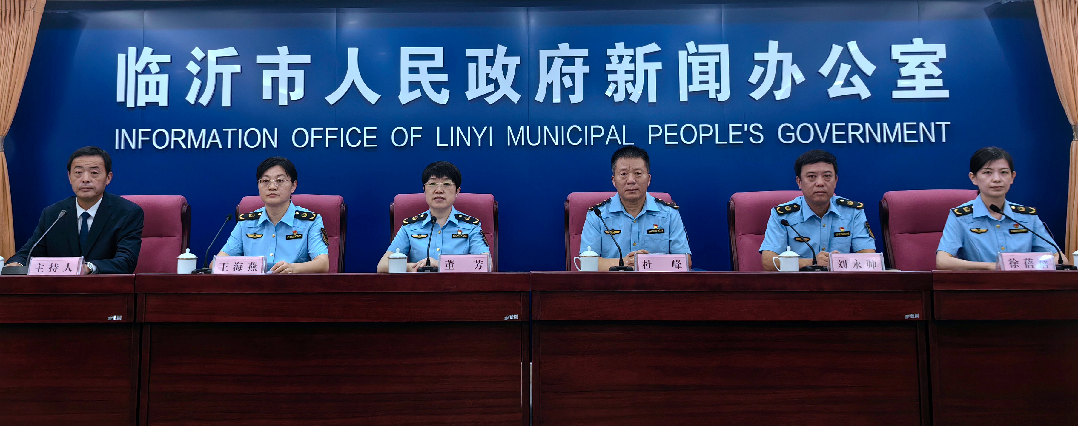 药品追溯系统应用入住率居全省前列，临沂多举措筑牢药品安全防线