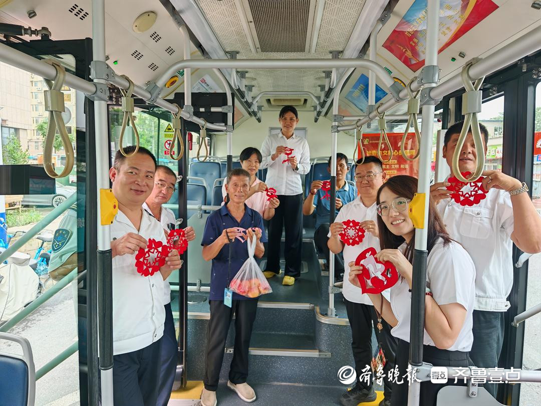 暖心剪纸迎七夕，济南公交善亮志愿服务队在行动