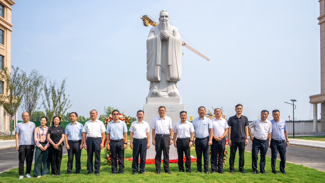 果然视频｜济宁一中任城校区孔子圣像揭幕