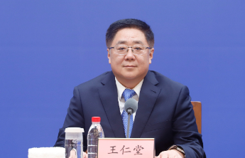 专题|走在前 挑大梁——海上新山东