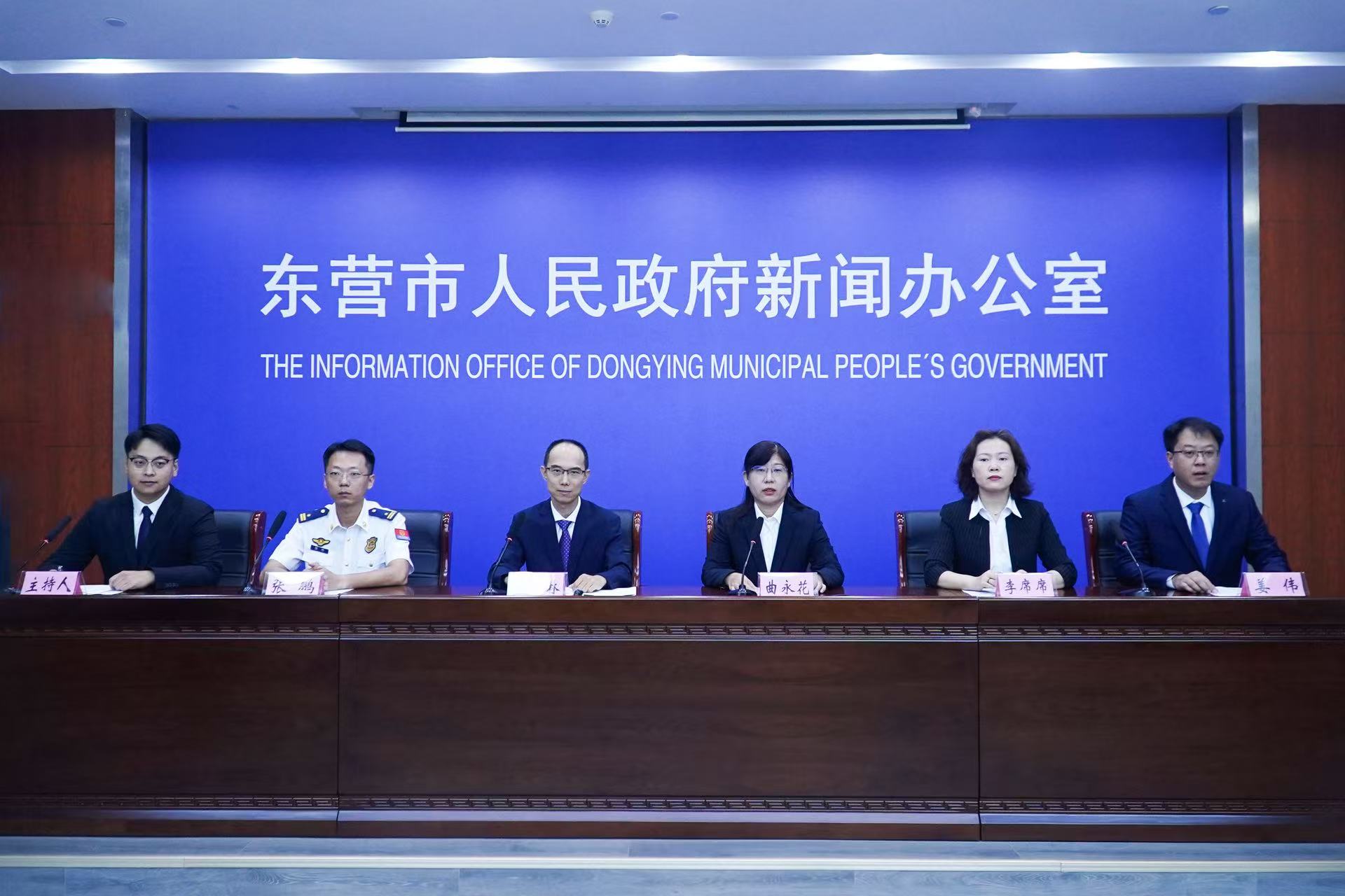 东营市将打造一场全民参与共享的科普盛会