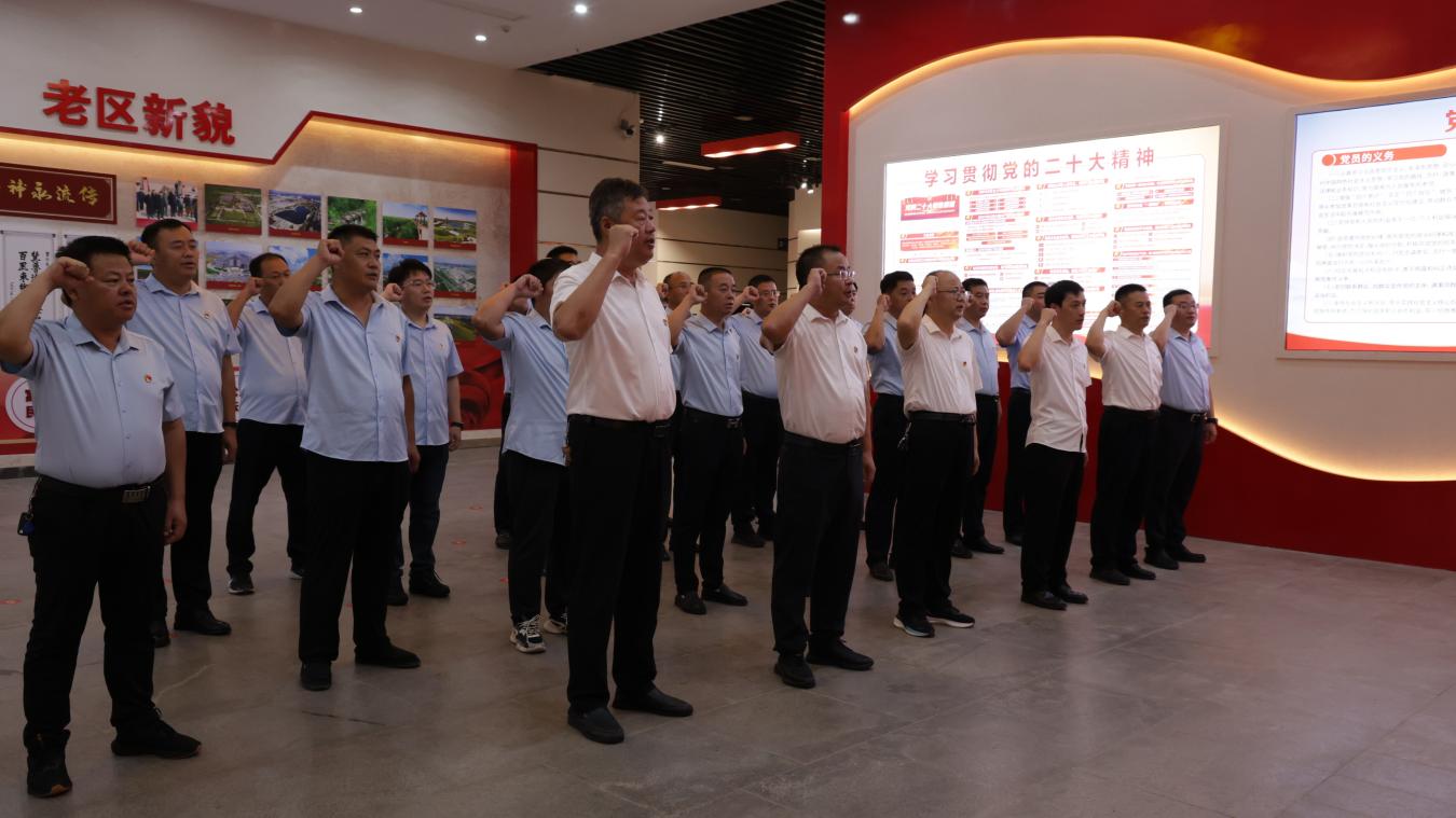 无棣县润禹水务集团开展纪念抗战胜利80周年党性教育活动