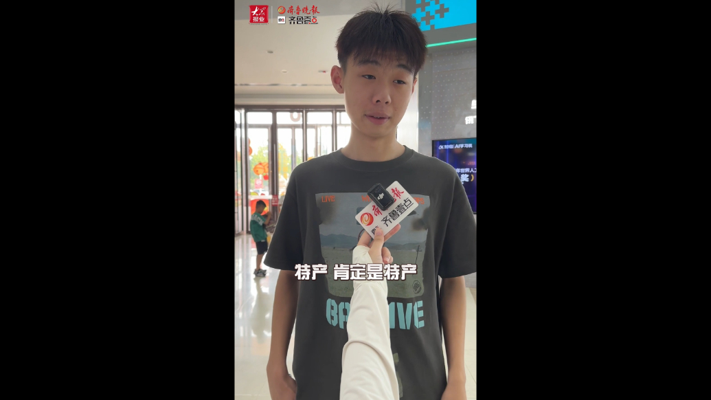 果然视频·百人街采④丨德州扒鸡到底是地方特产还是品牌名称？