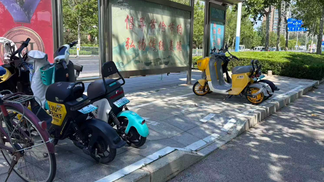 果然视频｜市民喊话：这处台阶能修个缓坡吗？部门回应：已安排！