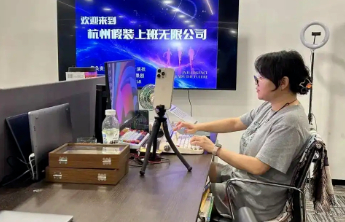 读懂青年真需求，让“假装上班”不止于假装