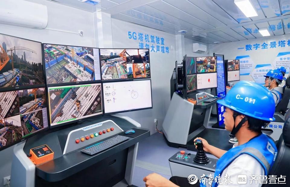 山东为建筑业插上智能建造翅膀，建筑工地将迎啥变化？