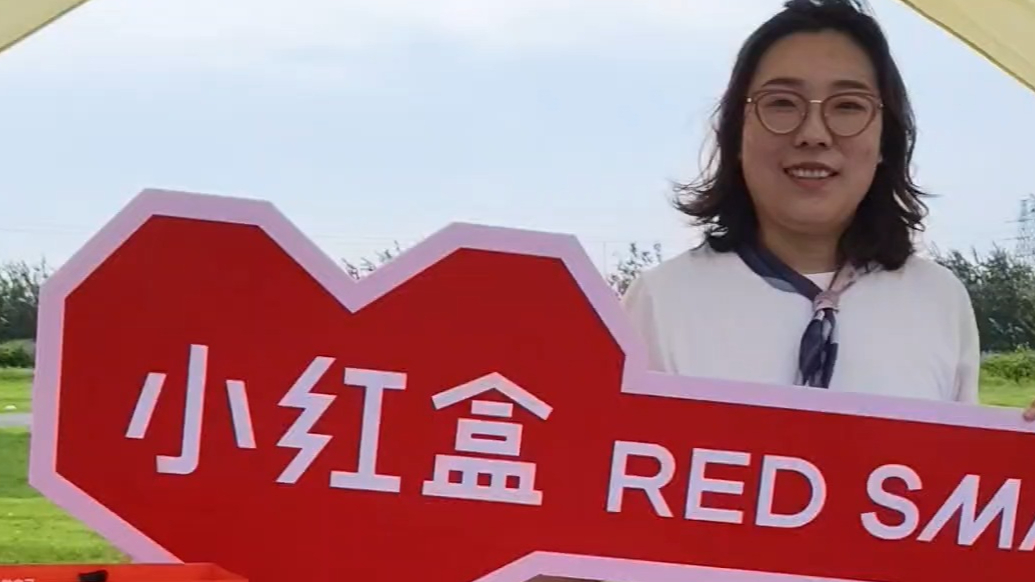 果然视频|烟台这场集体婚礼被爱包围！从吃到用，被爱心企业包了