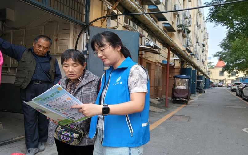 东红庙社区开展垃圾分类宣传实践活动