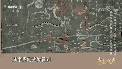 古人的“七夕礼物”是花椒？网友：能炖肉还能表白，实在！