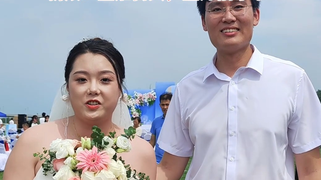 果然视频 | 心想事成！新人在烟台集体婚礼上抽中电视机