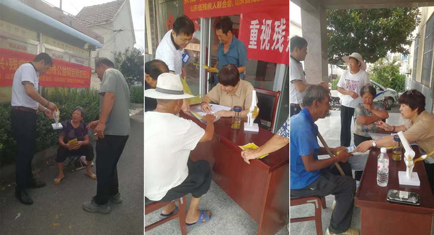 平邑县武台镇联合济南关节外科医院开展残疾预防日关节病筛查活动