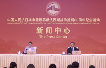 外交部：每个民族每个国家的前途命运都紧紧联系在一起