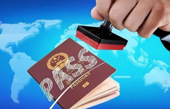 我国已对75国实行单方面免签或全面互免签证