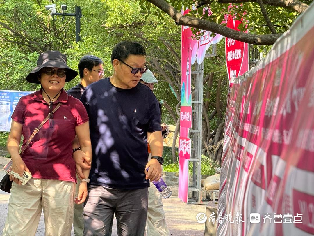 ​七夕烟台山千人联谊活动启幕，外地游客点赞“太应景了”​​