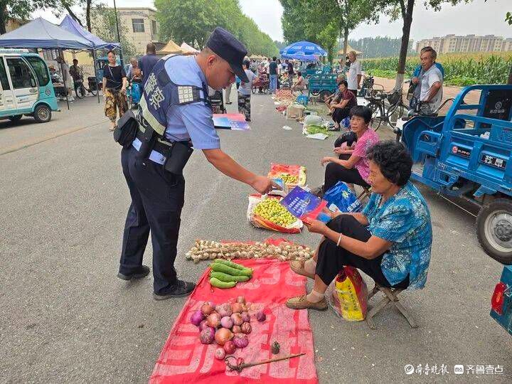 记住96110！东阿公司拟赶大集，力荐反诈“救命热线”