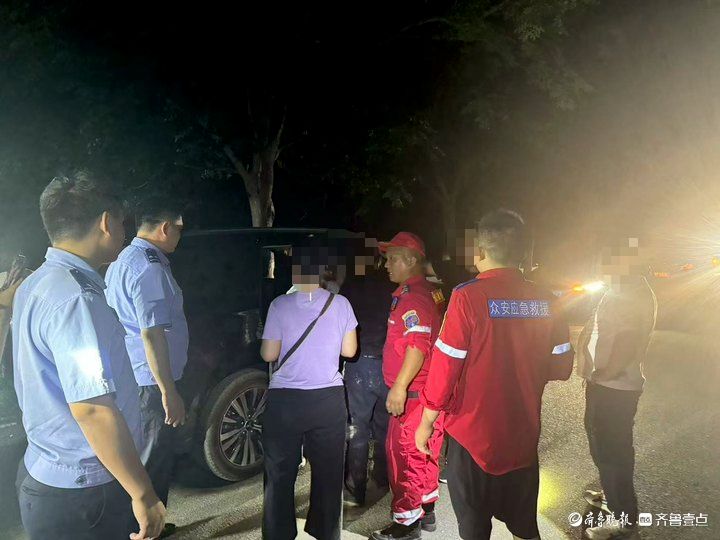 东阿公安温情守护，连夜助两位走失老人平安归家