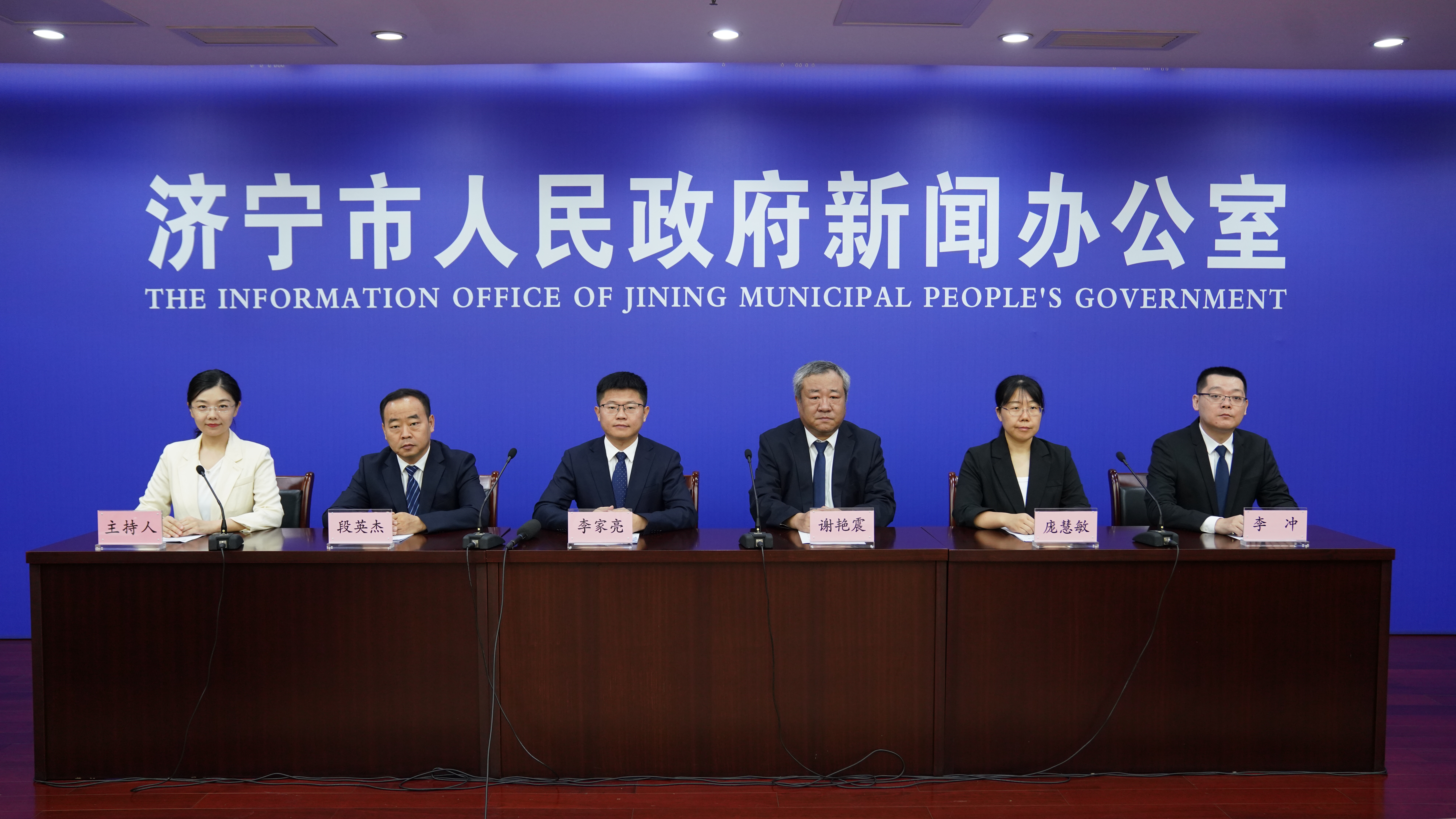 济宁依托示范场景建设，为船企船员节省各类费用1000余万元
