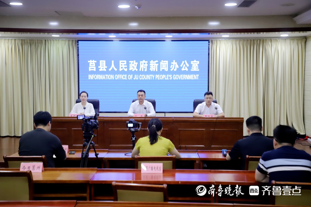 莒县上半年社会消费品零售总额突破108亿元，消费市场持续复苏