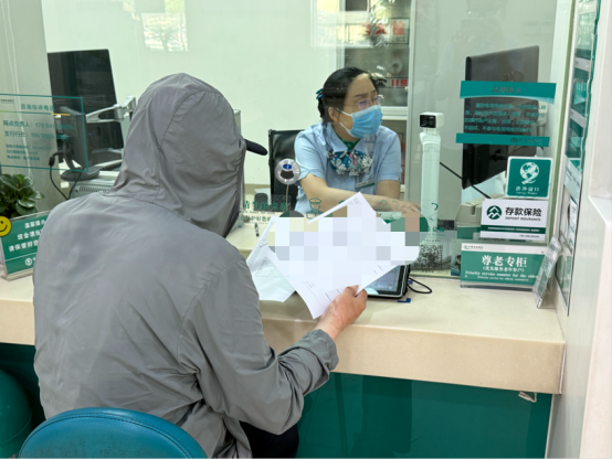 农行济南历下解放路支行农行：人性化服务显担当 解烧伤客户急切诉求     