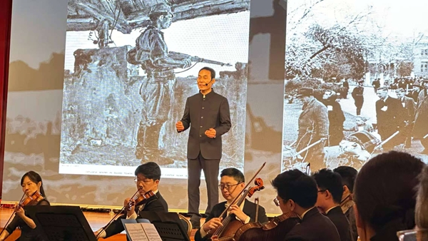 Symphony of victory ties China-US friendship