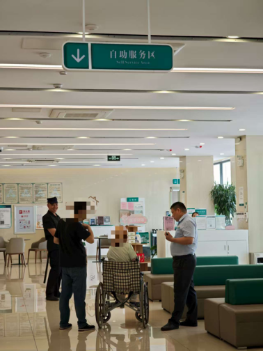 农行济南历下科技城支行：贴心服务暖胸怀，金融桥梁“无障碍”