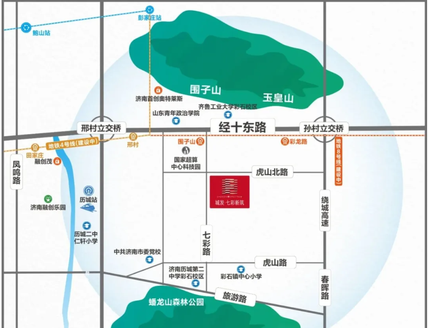 济南东部一配售型保障房样板间开放，周末看房提前3-5天预约