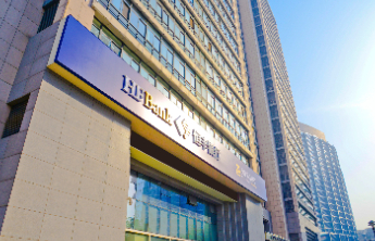 恒丰银行助力全国首单文物保护专项债券落地福建