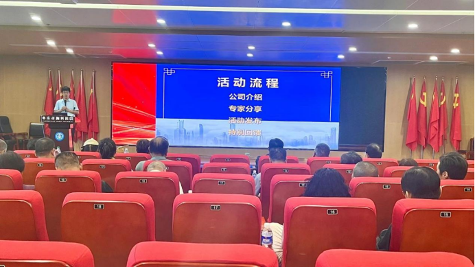 建信人寿枣庄中支携手枣庄市胸科医院开展“共筑健康防线”肺结节科普宣讲活动