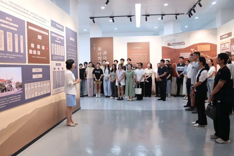 山东省审计厅举办“阳光审计·护航发展”审计机关开放日活动