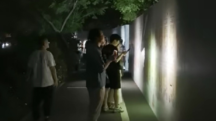 壹直播|七夕夜探千佛山相亲大会！现场俊男靓女出没