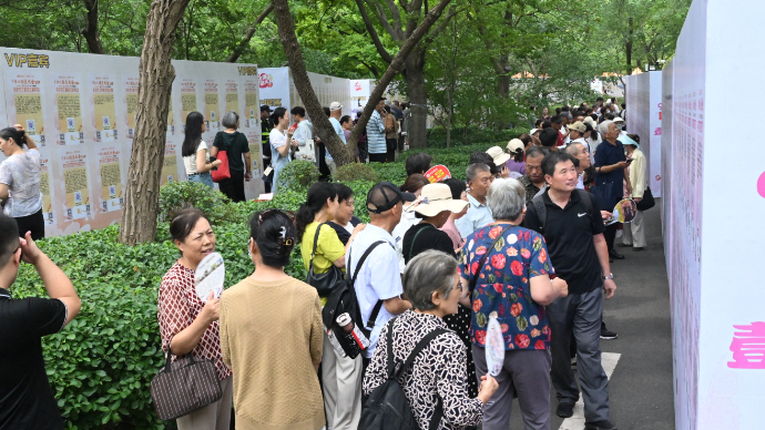 壹直播|全是帅哥美女！七夕千佛山相亲大会周末火热进行中