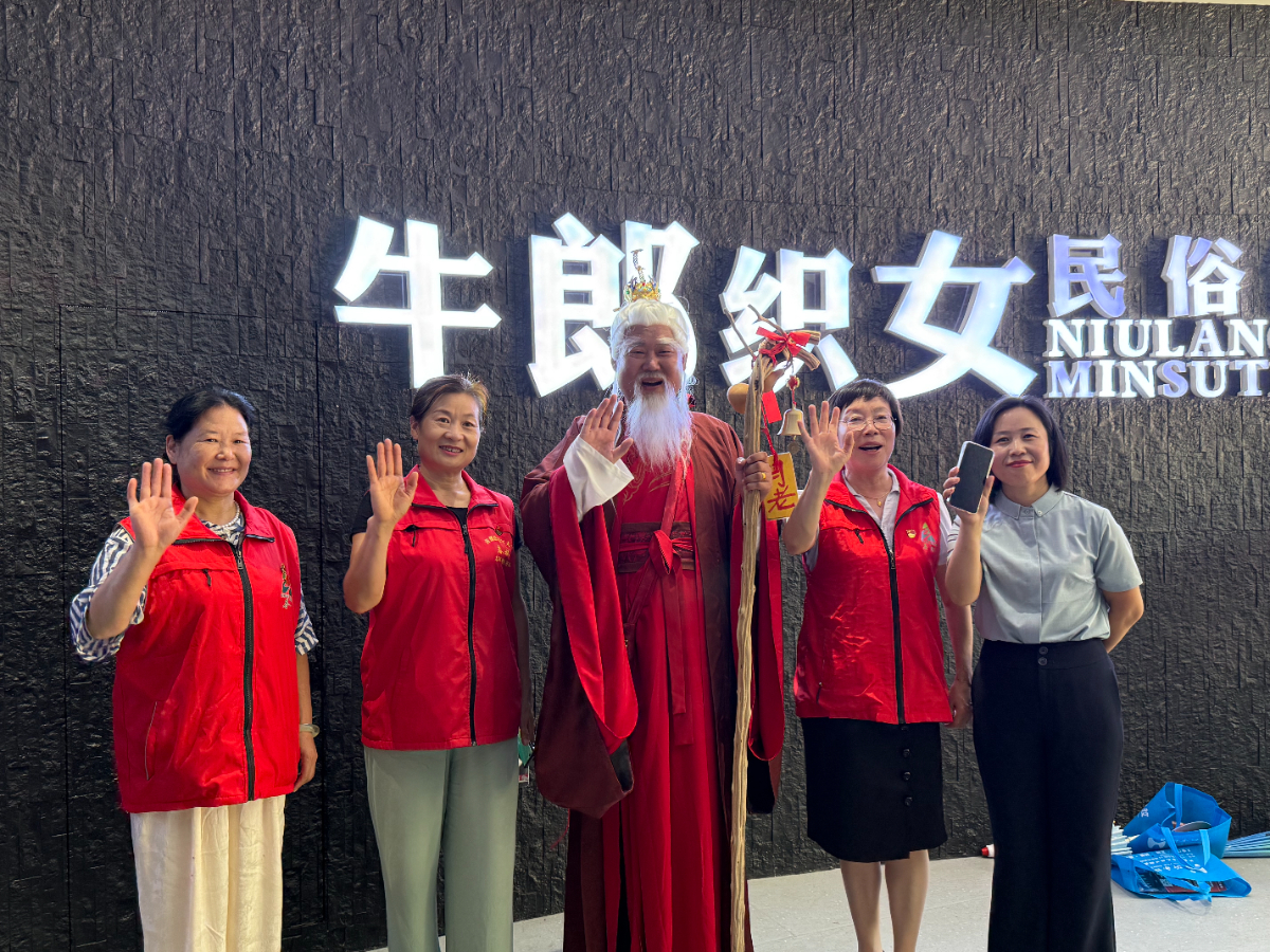 壹点图集｜奔赴沂源七夕之约，解锁浪漫新体验