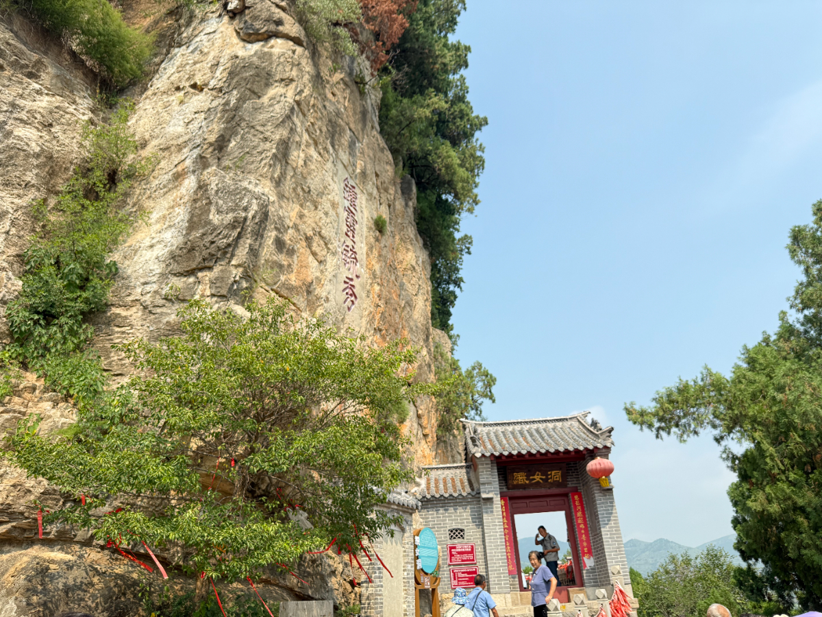 壹点图集｜奔赴沂源七夕之约，解锁浪漫新体验