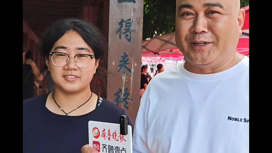 果然视频|大学新生来了，时隔20多年，父女成同专业校友