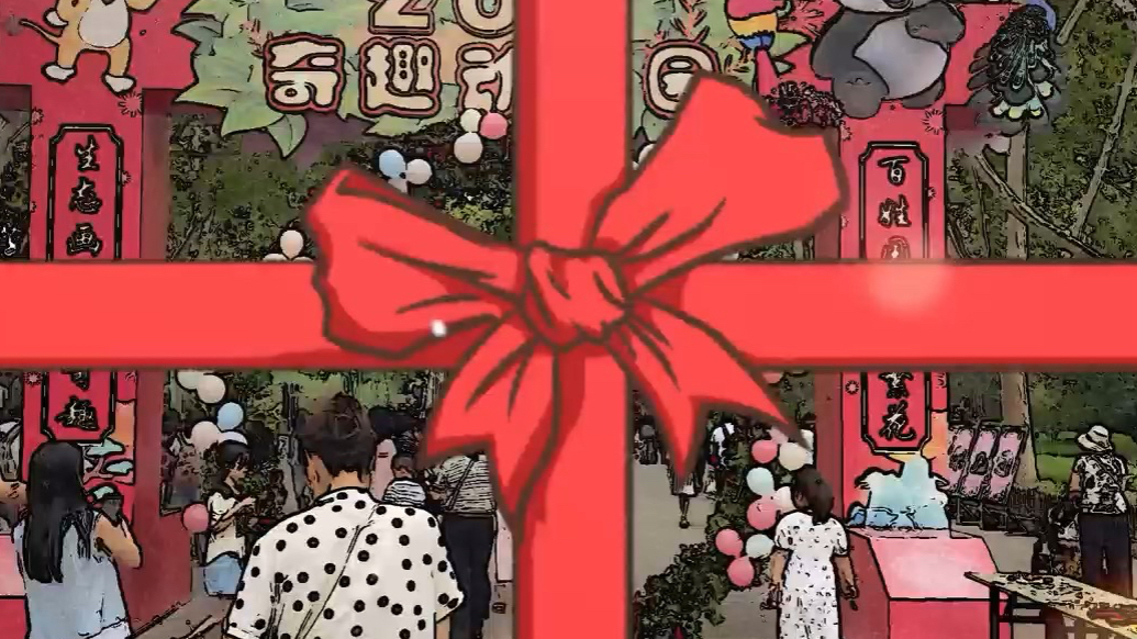 果然视频 | 动物视界（437）七夕寻趣动物园