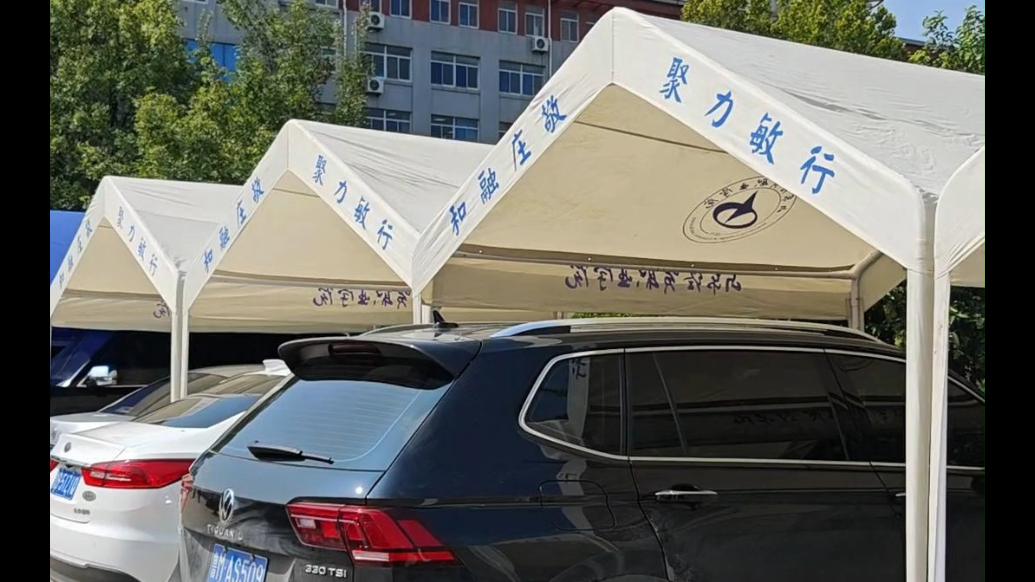 果然视频|新生来了！这所高校把校内所有车位都留给了家长