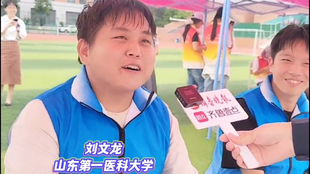 果然视频｜山一大16岁“小学长”参与迎新，在校这一年收获颇丰