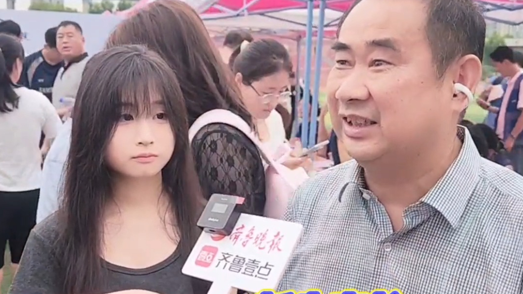 果然视频|广西女孩奔赴千里来山东上学，家长对学校很认可