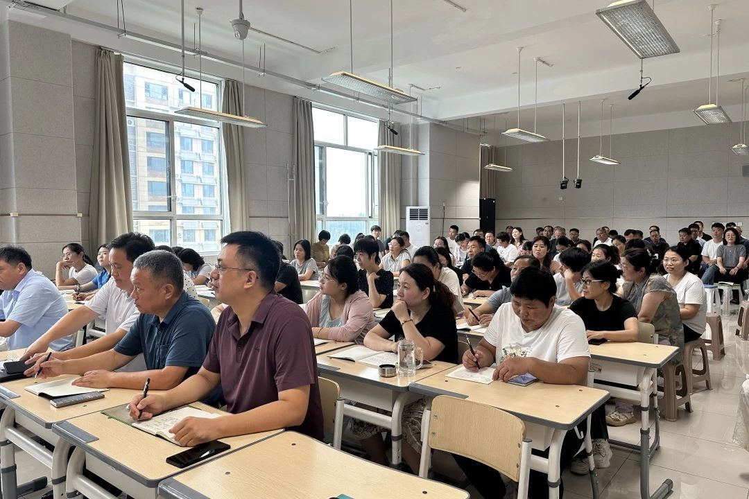 清零之姿启新程！稼轩小学召开新学期全体教师工作部署会