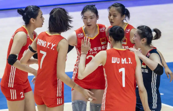 女排世锦赛16强产生，中国队31日18时对阵法国