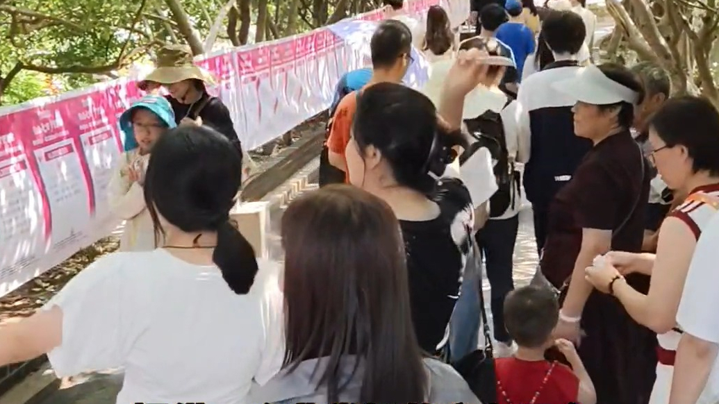 果然视频｜烟台山千人联谊活动主打“自助式”寻缘，游客纷纷点赞