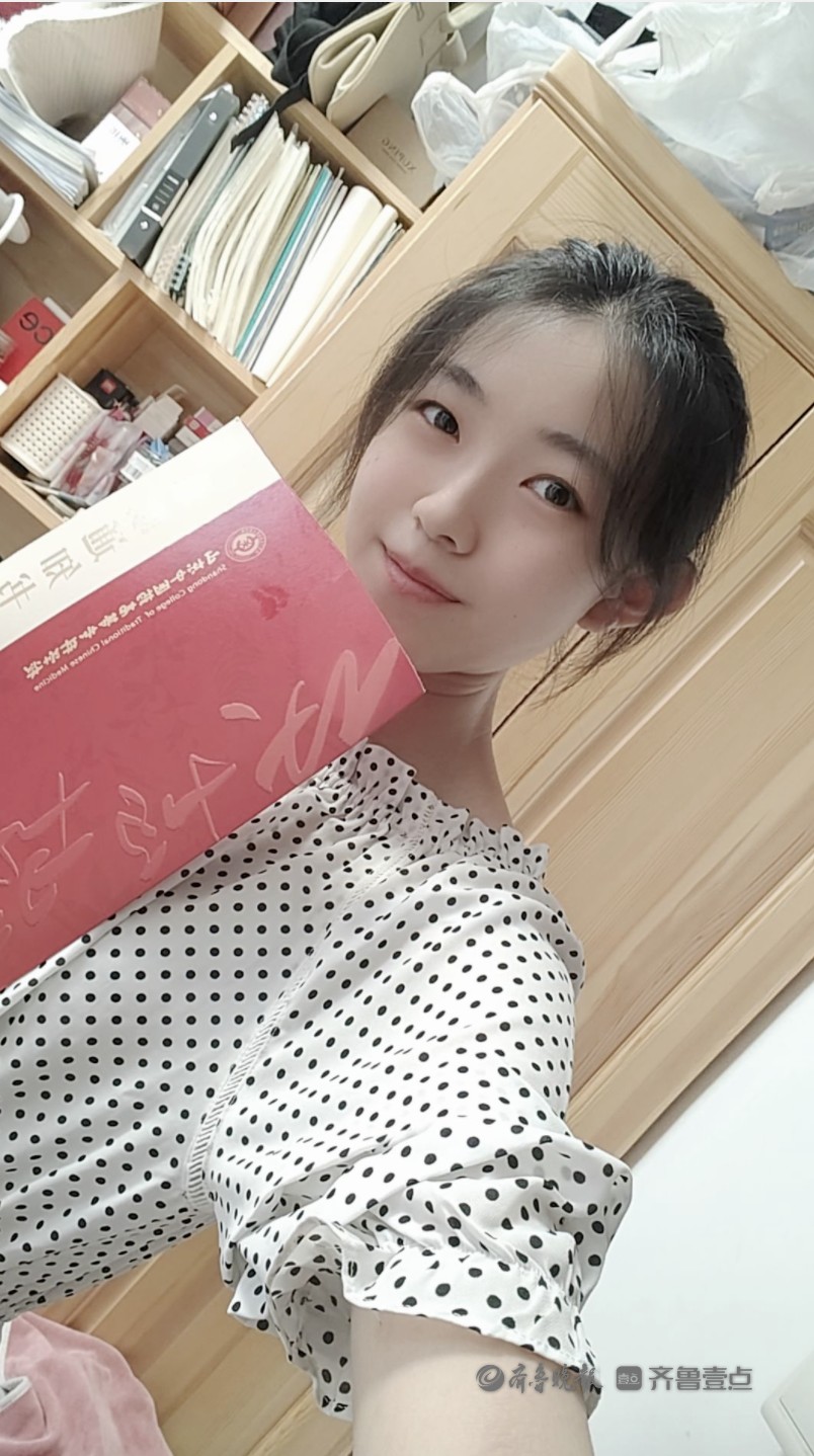 喜欢中医，过本科线读专科！山东中医药高等专科学校两位新生专访
