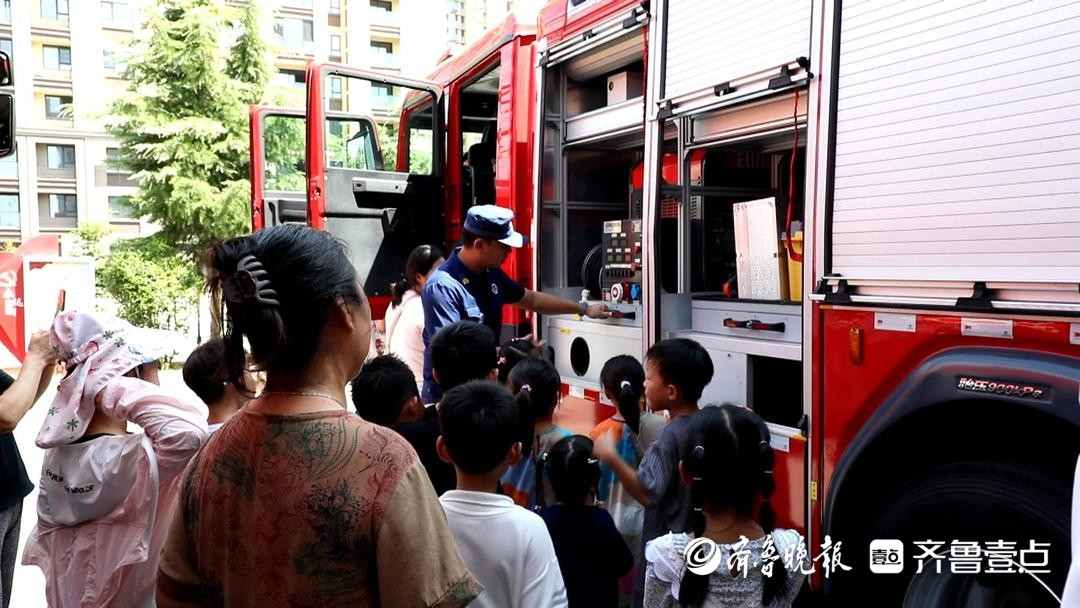 枣庄高新区消防救援大队开展“红门开放”活动