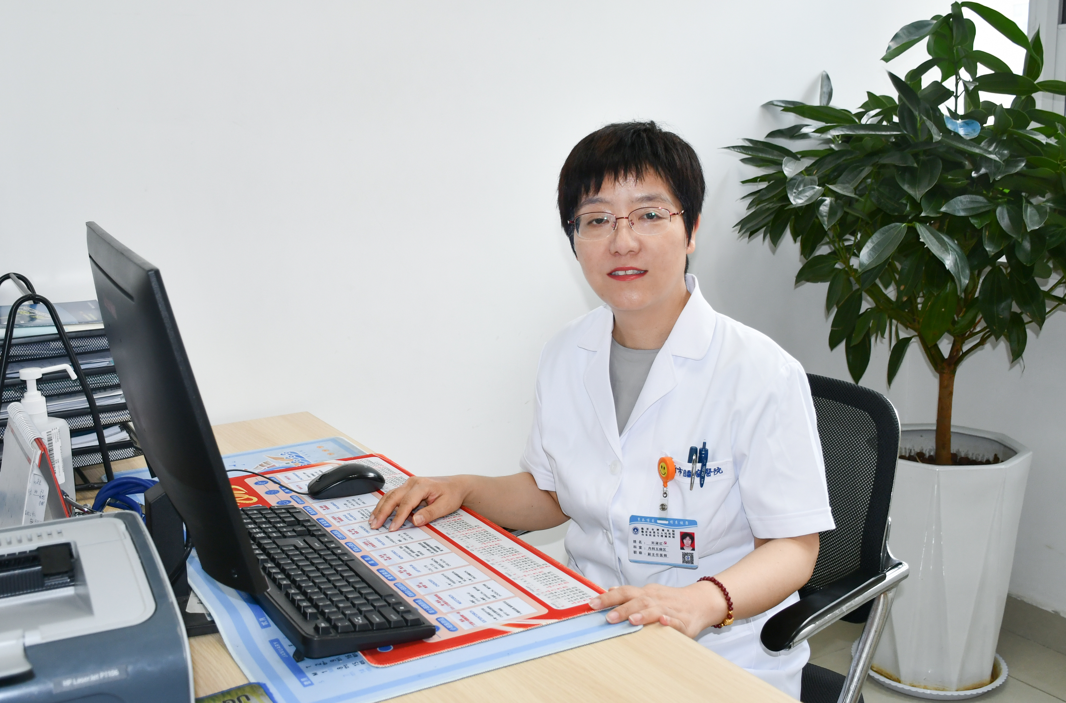 临沂市肿瘤医院消化道肿瘤内科刘淑红：患者口中“最安心的依靠”