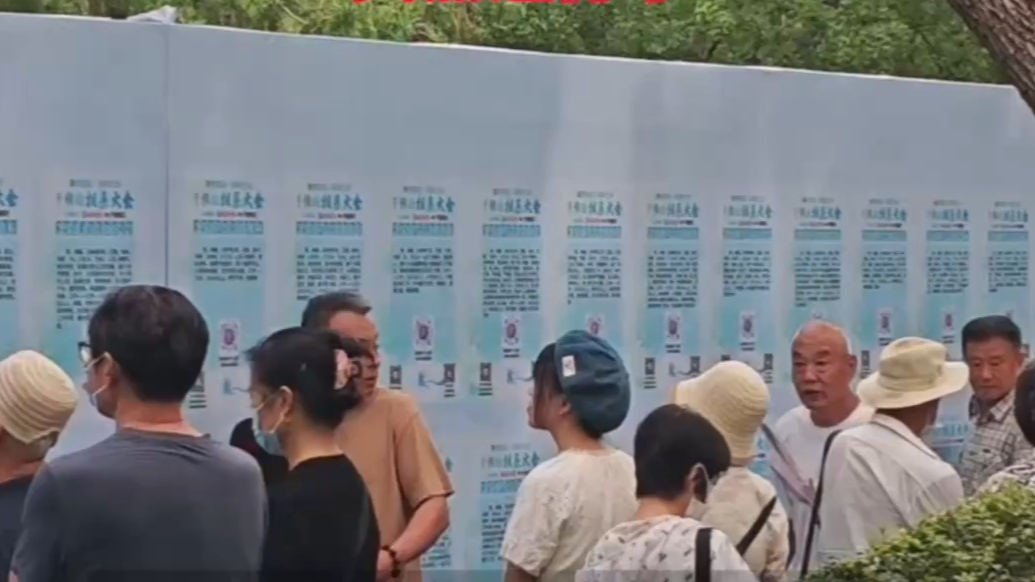 果然视频|务实派来了！相亲会现场有嘉宾明确表示“拒绝毒鸡汤”