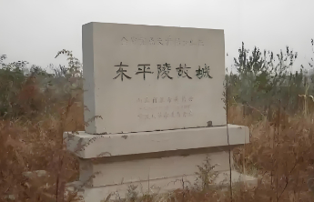 曹操发迹，其实是从“济南相”任上开始的
