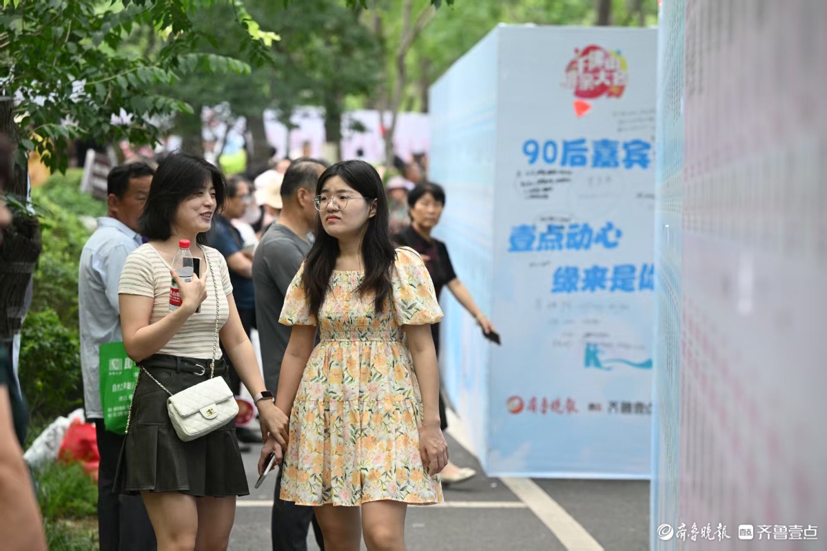 快来吧！七夕千佛山相亲会火热进行中，大批帅哥美女在现场等你