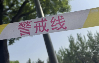 河北蔚县通报“越野车意外坠崖致3人被困”：其中一人死亡