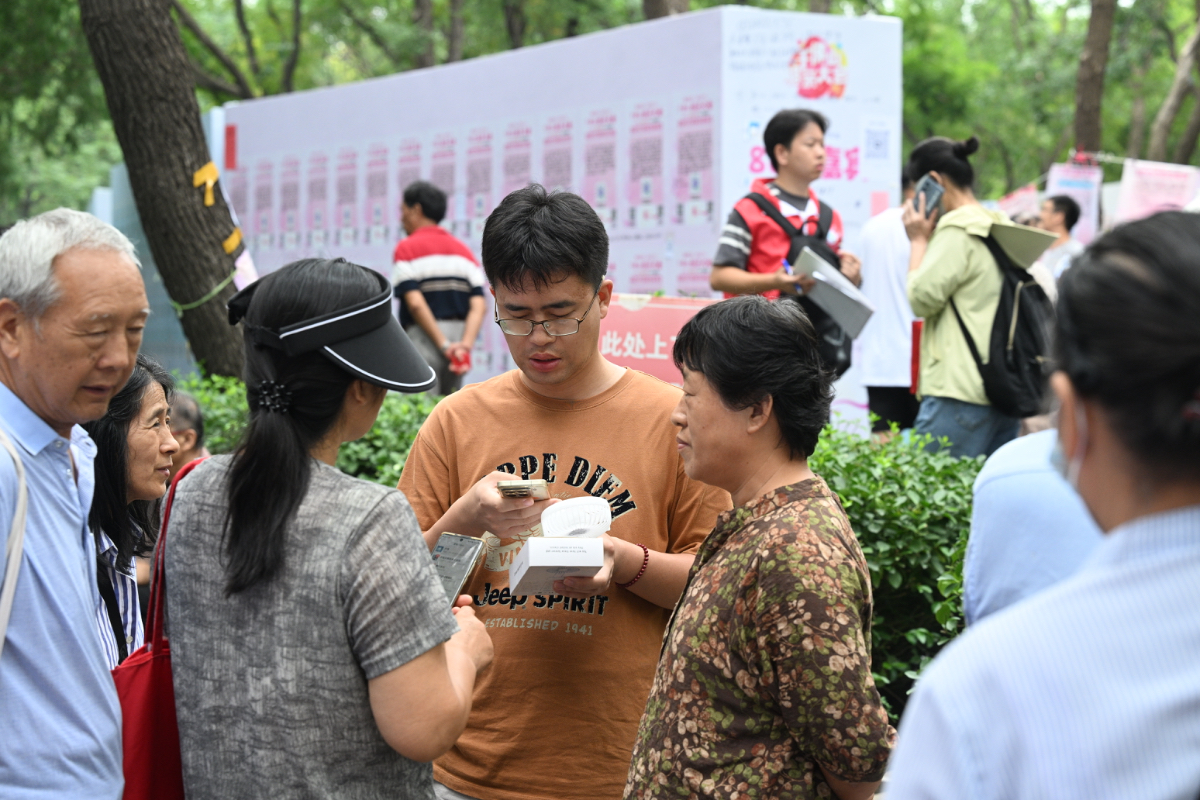邂逅有缘的TA！七夕千佛山相亲会上帅哥靓女招家长“稀罕”