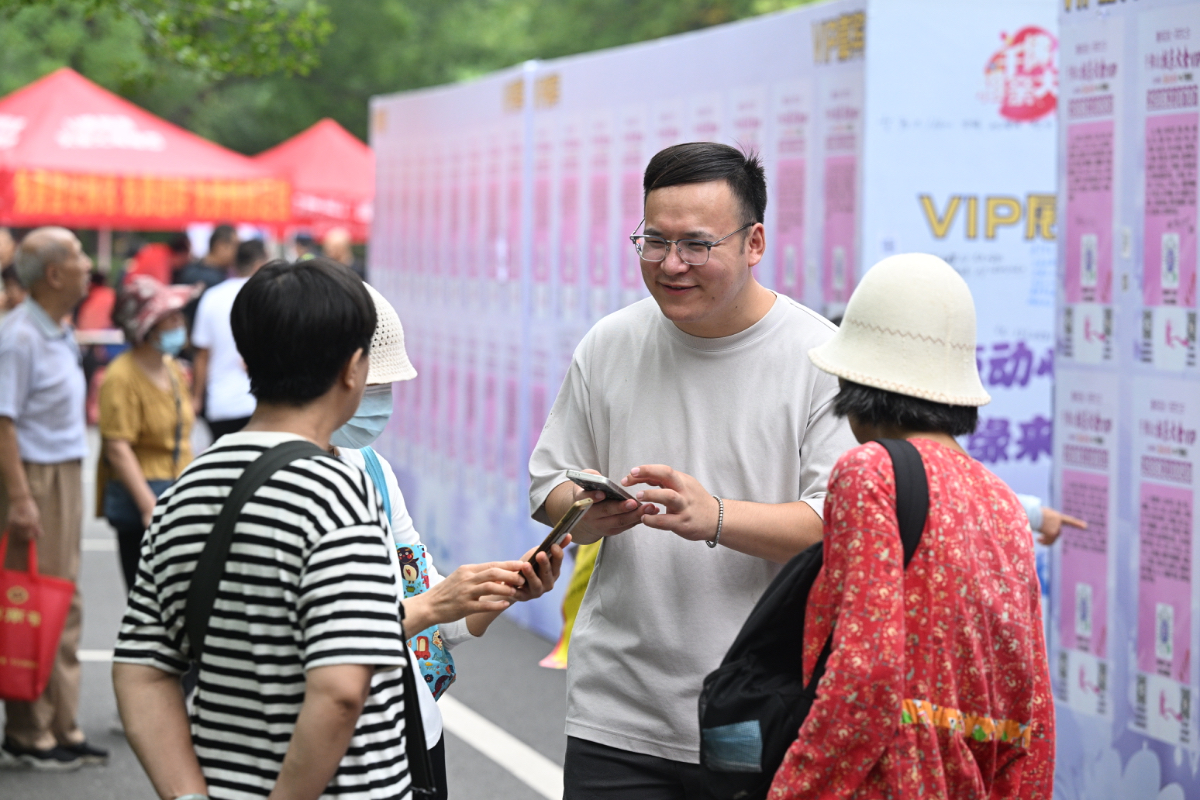 邂逅有缘的TA！七夕千佛山相亲会上帅哥靓女招家长“稀罕”